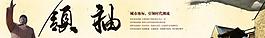地產(chǎn)圖片