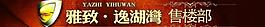 地產(chǎn)圖片