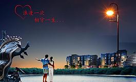地產(chǎn)圖片