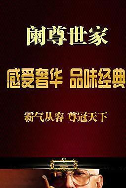 地產(chǎn)圖片