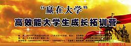地產(chǎn)圖片