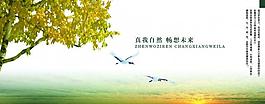 地產(chǎn)圖片