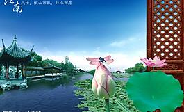地產(chǎn)圖片