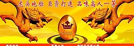 地產(chǎn)圖片
