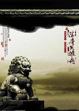地產(chǎn)圖片