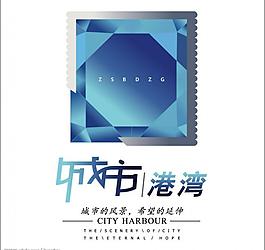 地产图片