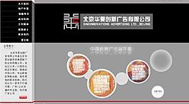 地產(chǎn)圖片