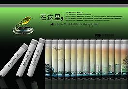 地產(chǎn)圖片