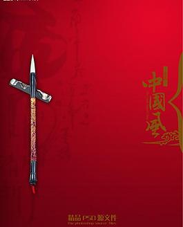 地產(chǎn)圖片