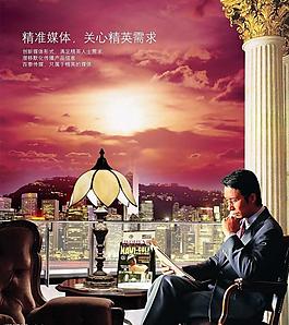 地產(chǎn)圖片