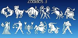 12星座筆刷圖片