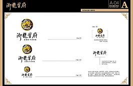 地產(chǎn)vi圖片