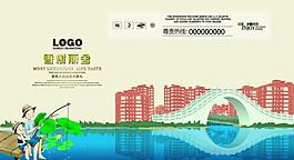 香榭麗舍地產(chǎn)圖片