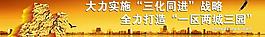 地產(chǎn)廣告圖片