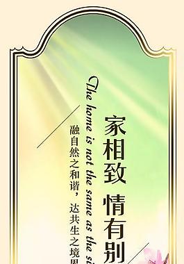 水景地產(chǎn)圖片