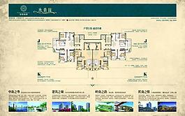 水景地產(chǎn)圖片