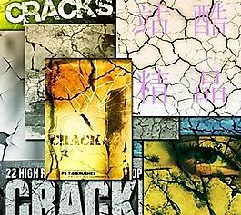 高清晰裂紋裂縫筆刷集 cracks photoshop brushes mix圖片