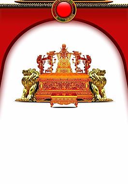 地產(chǎn)海報(bào)圖片