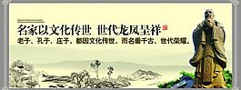 地產(chǎn)圍擋圖片