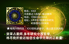 名片