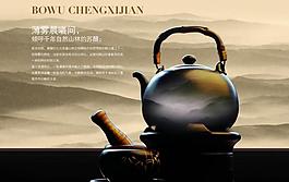 房地產(chǎn)廣告圖片