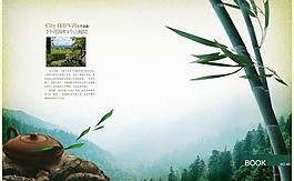 地產(chǎn)山景圖片