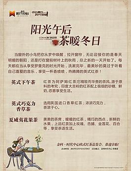 房地產(chǎn)畫框圖片