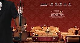 房地產(chǎn)圖片
