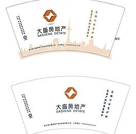 地產(chǎn)紙杯圖片