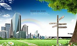 地產(chǎn)廣告圖片