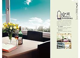 地產(chǎn)廣告圖片
