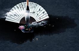 地產(chǎn) 中國(guó)風(fēng) 水墨圖片