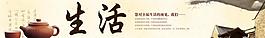 地產(chǎn) 圍擋圖片