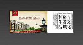 房地產(chǎn)圖片
