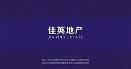 地產(chǎn)標(biāo)志圖片