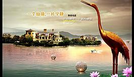 房地產(chǎn)廣告圖片