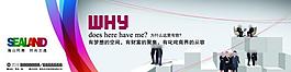 地產(chǎn)廣告圖片