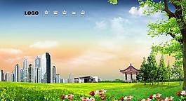 房地產(chǎn)圖片