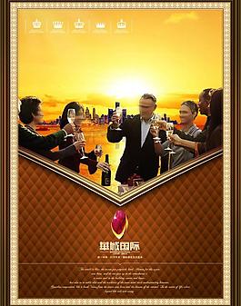 高檔房地產(chǎn)圖片
