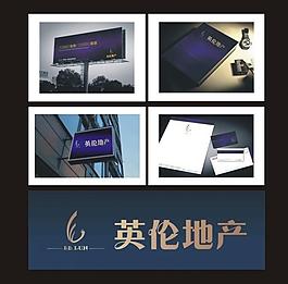 地產(chǎn)標志圖片