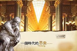 房地產(chǎn)廣告圖片