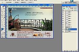 保利地產(chǎn)圖片