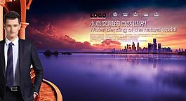 房地產(chǎn)圖片