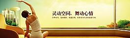 地產(chǎn)廣告圖片