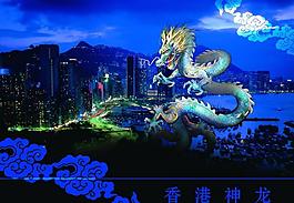 地產(chǎn)招貼圖片