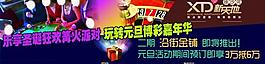 房地產(chǎn)圖片