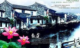 地产广告图片