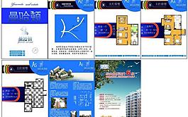 房地產(chǎn)設(shè)計圖片