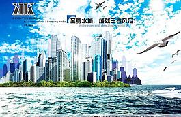 地產(chǎn)廣告圖片