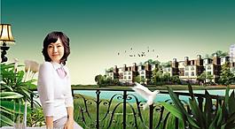 地產(chǎn)廣告圖片